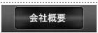 ЊTv